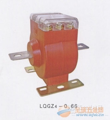 四川LQGZ2(3.4)-0.66低壓電流互感器 產(chǎn)品解析與成都直銷優(yōu)勢