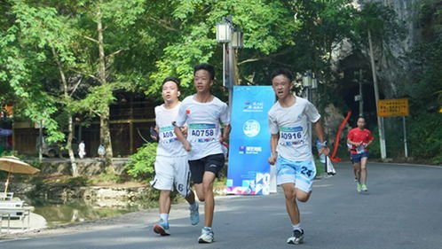 跑進千年古韻，助力鄉(xiāng)村振興 黔東南傳統(tǒng)村落健身休閑大會鐵溪露營季活力啟幕